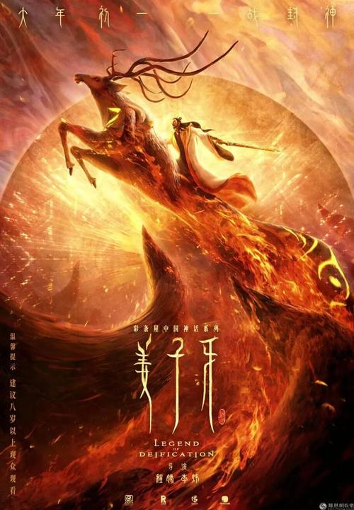 上海民远职业技术学院毕业证办理